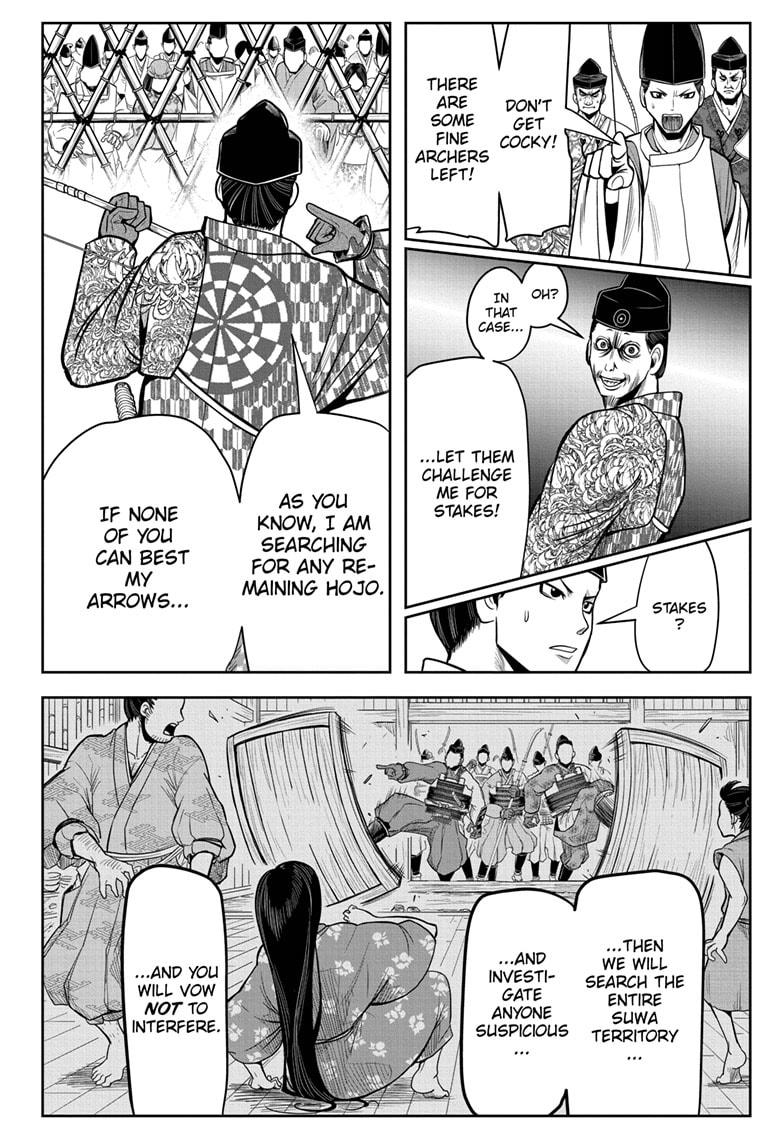 The Elusive Samurai Chapter 8 #10