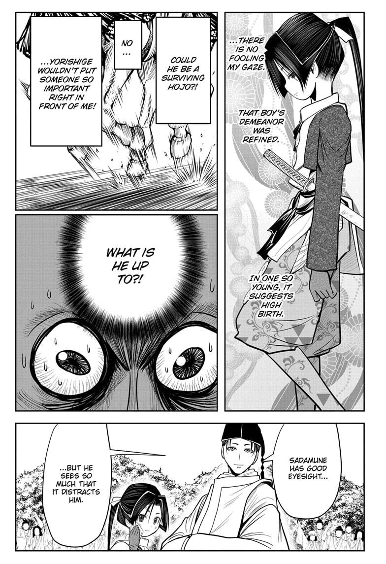 The Elusive Samurai Chapter 10 #19