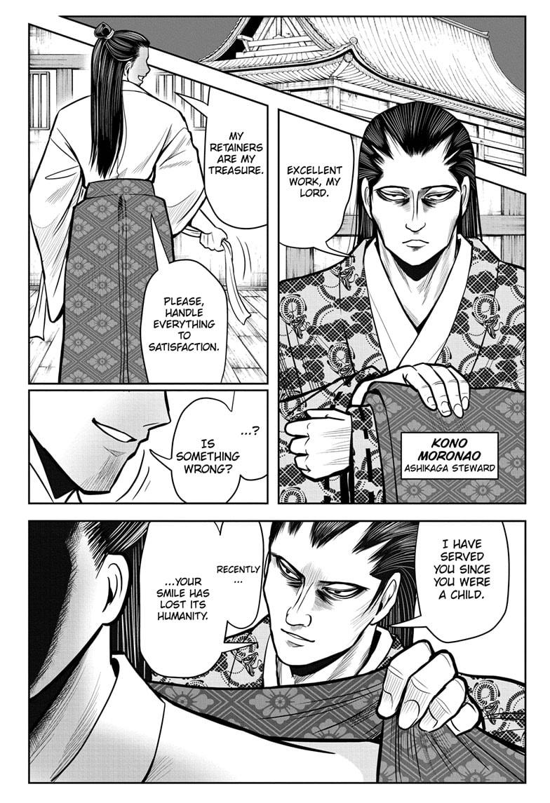 The Elusive Samurai Chapter 5 #6