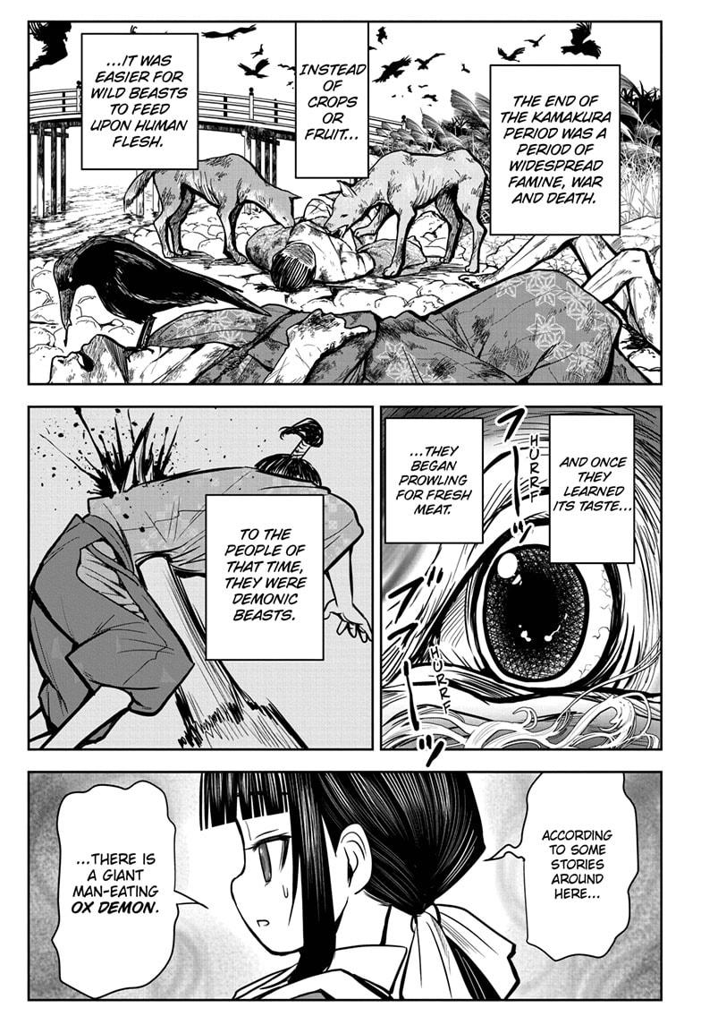 The Elusive Samurai Chapter 5 #17