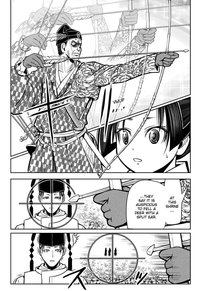 The Elusive Samurai Chapter 7 #12