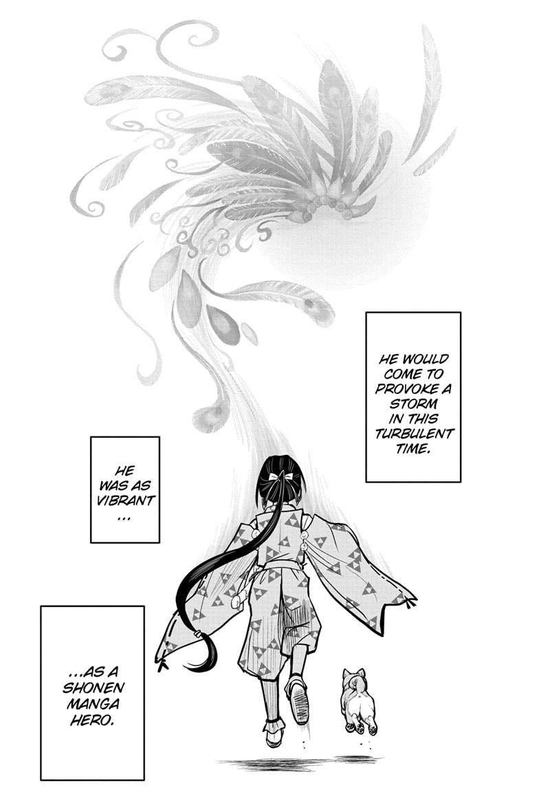 The Elusive Samurai Chapter 1 #13