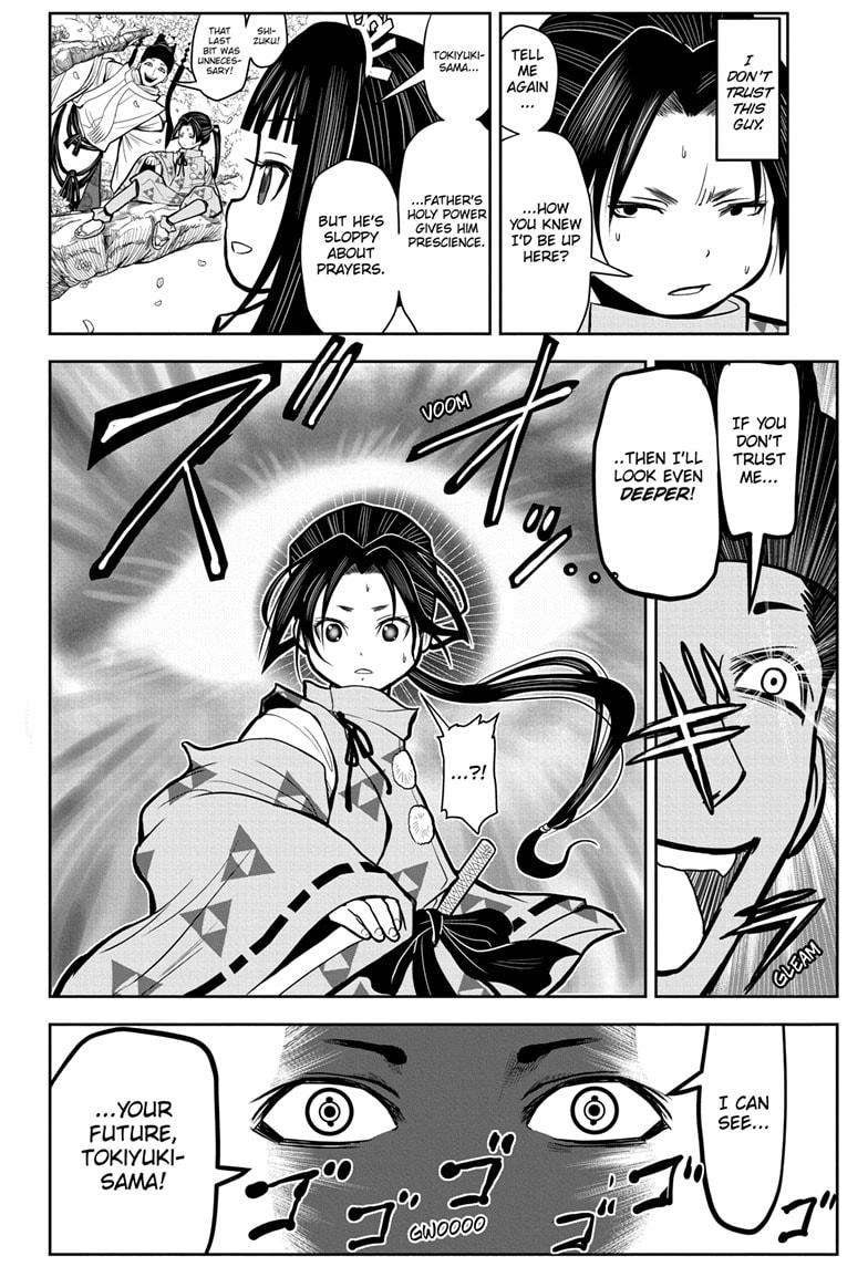 The Elusive Samurai Chapter 1 #19