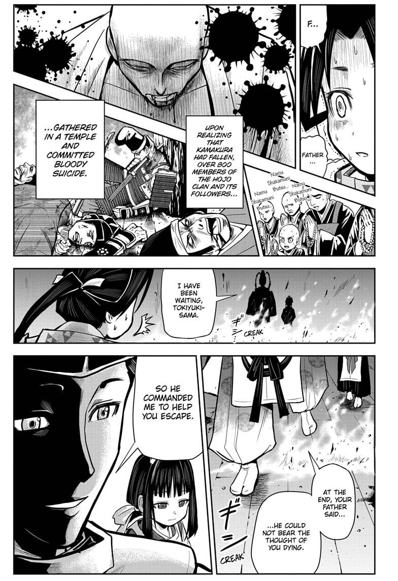 The Elusive Samurai Chapter 1 #32