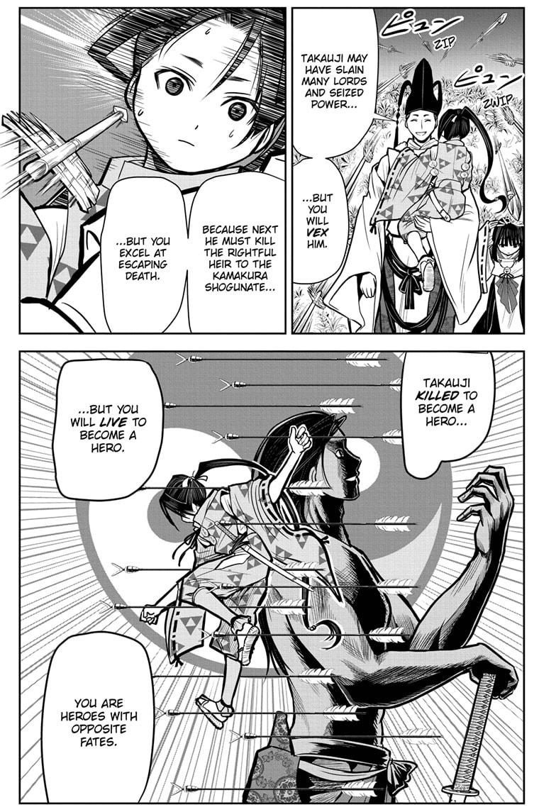 The Elusive Samurai Chapter 1 #45