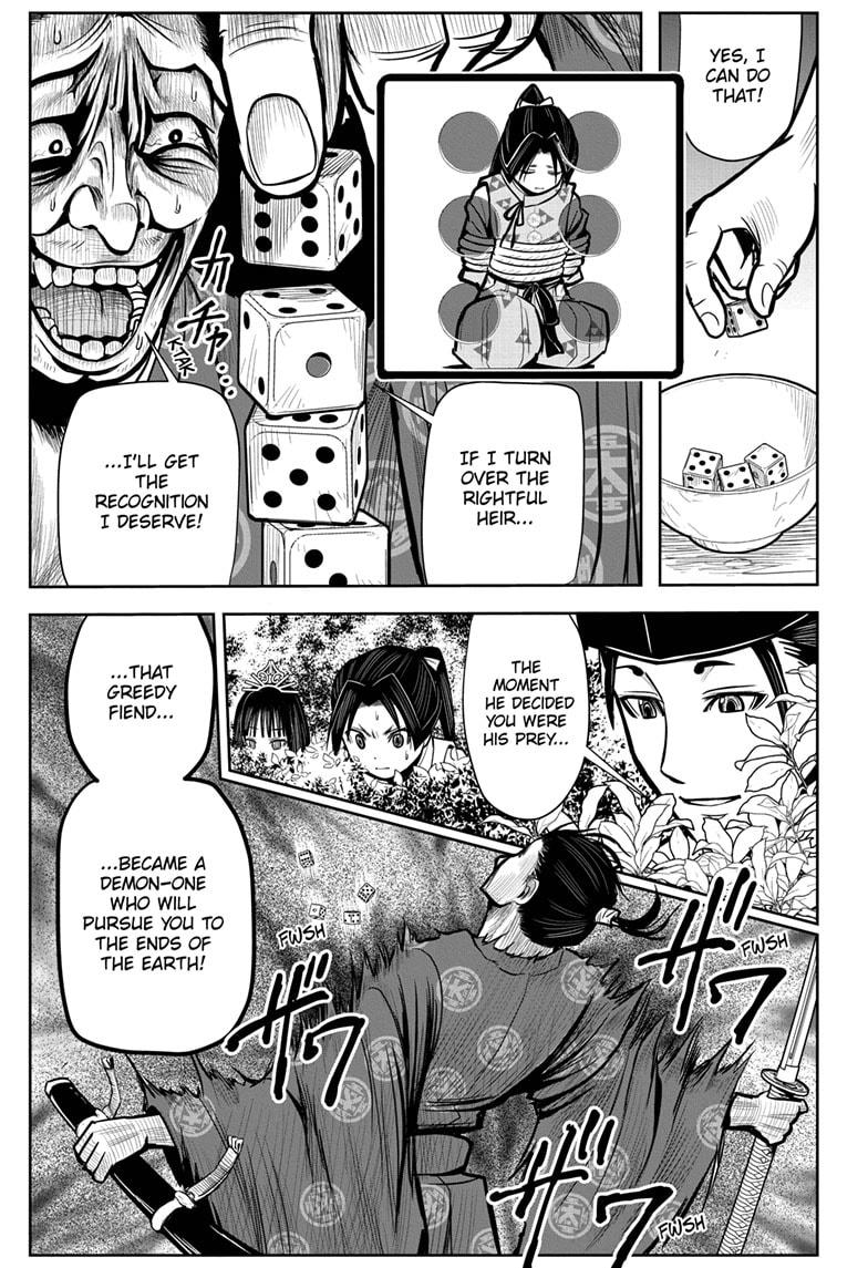 The Elusive Samurai Chapter 2 #17