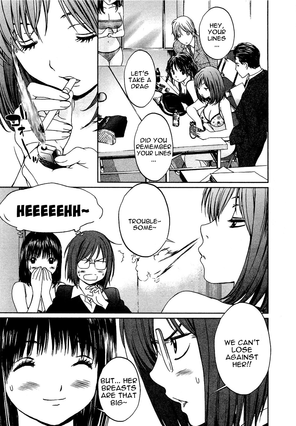 Baka To Boing Chapter 53 #14