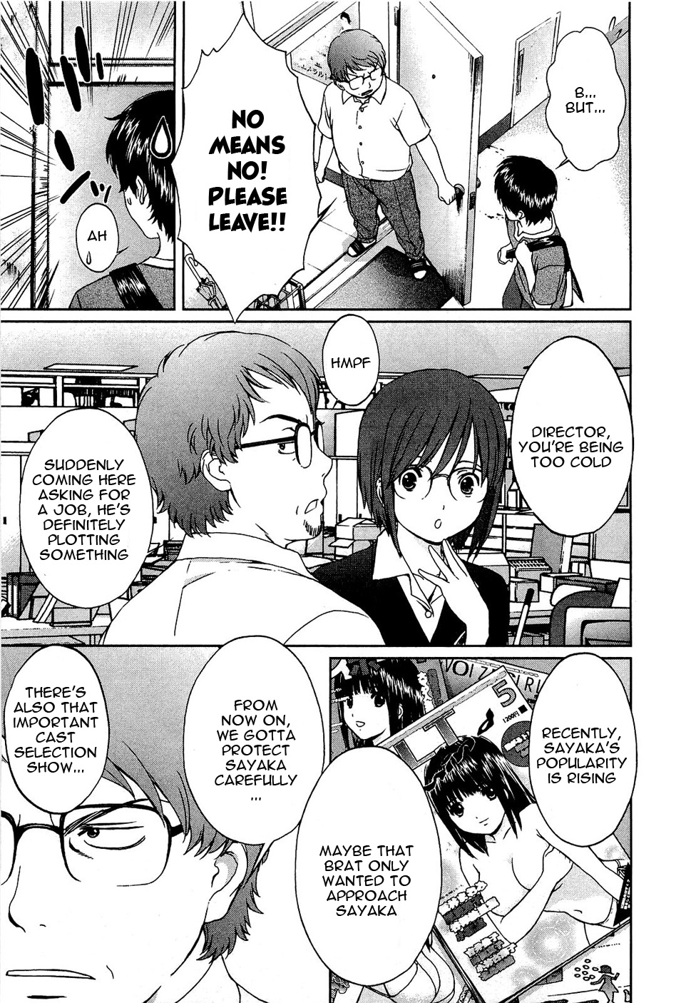 Baka To Boing Chapter 50 #5