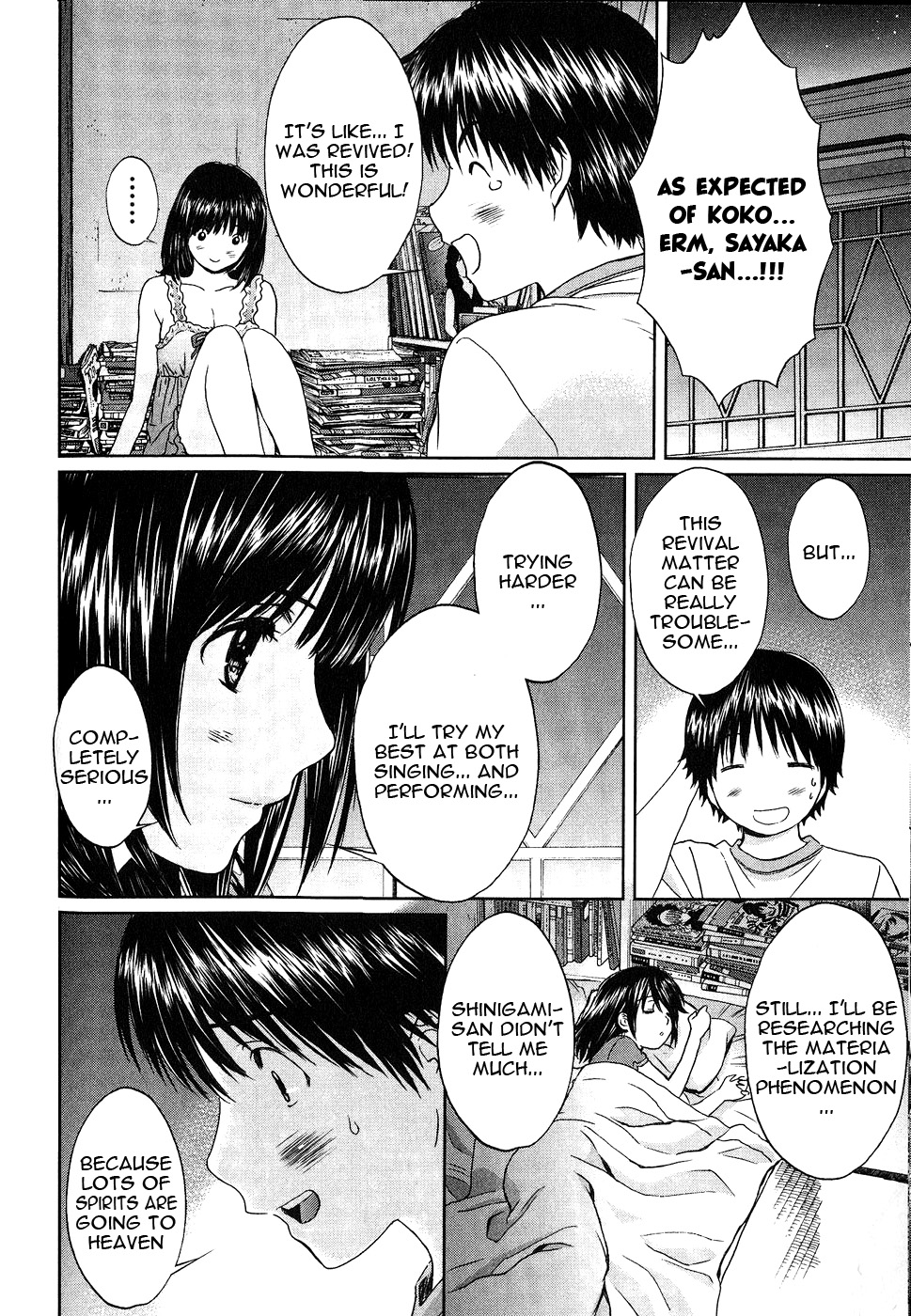 Baka To Boing Chapter 44 #9