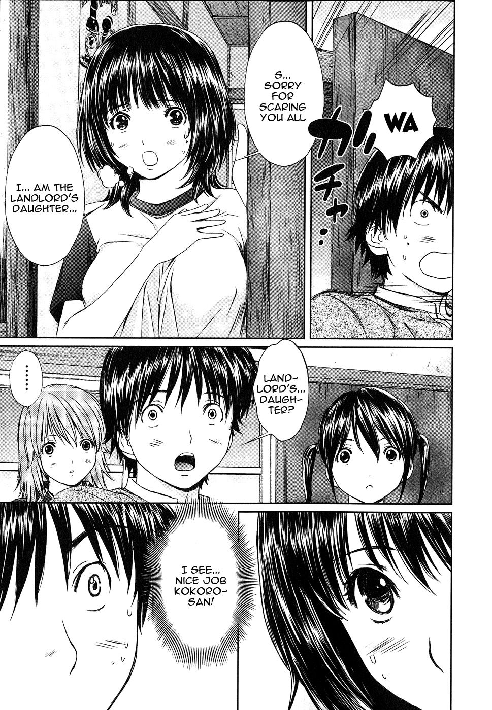 Baka To Boing Chapter 41 #4