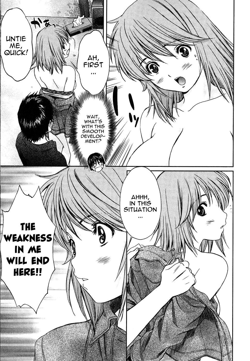 Baka To Boing Chapter 37 #12