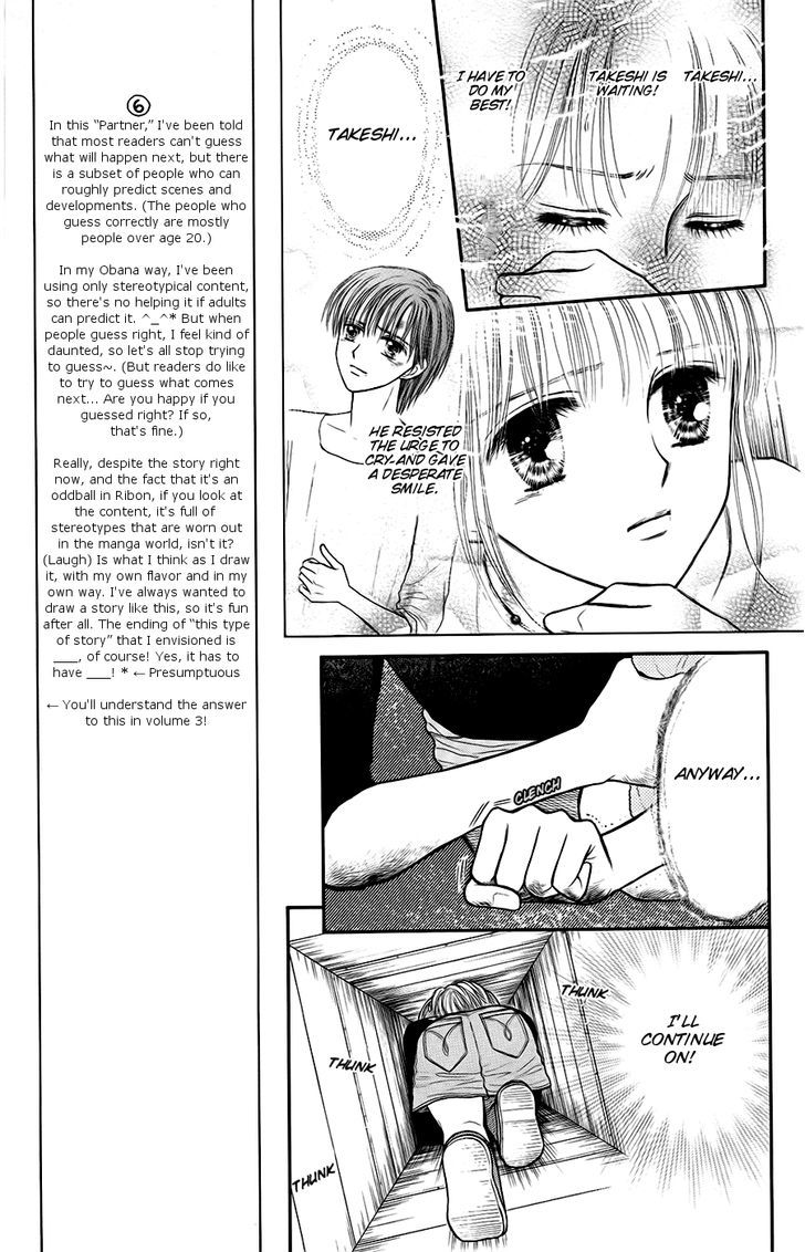 Partner Chapter 9 #5