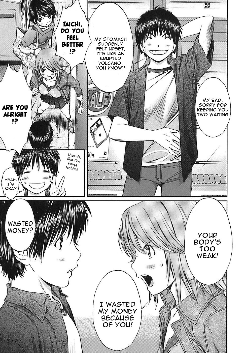 Baka To Boing Chapter 34 #7