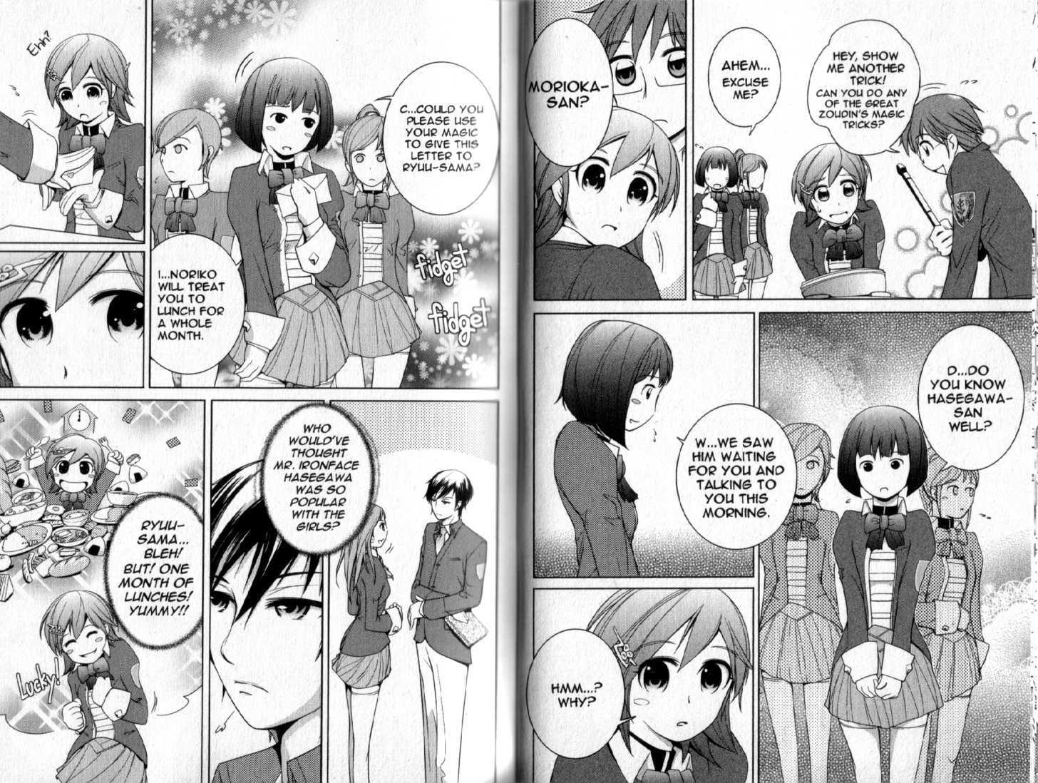 Kasumi Chapter 1.2 #11