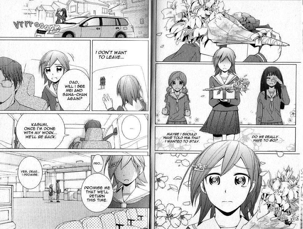 Kasumi Chapter 1.1 #6