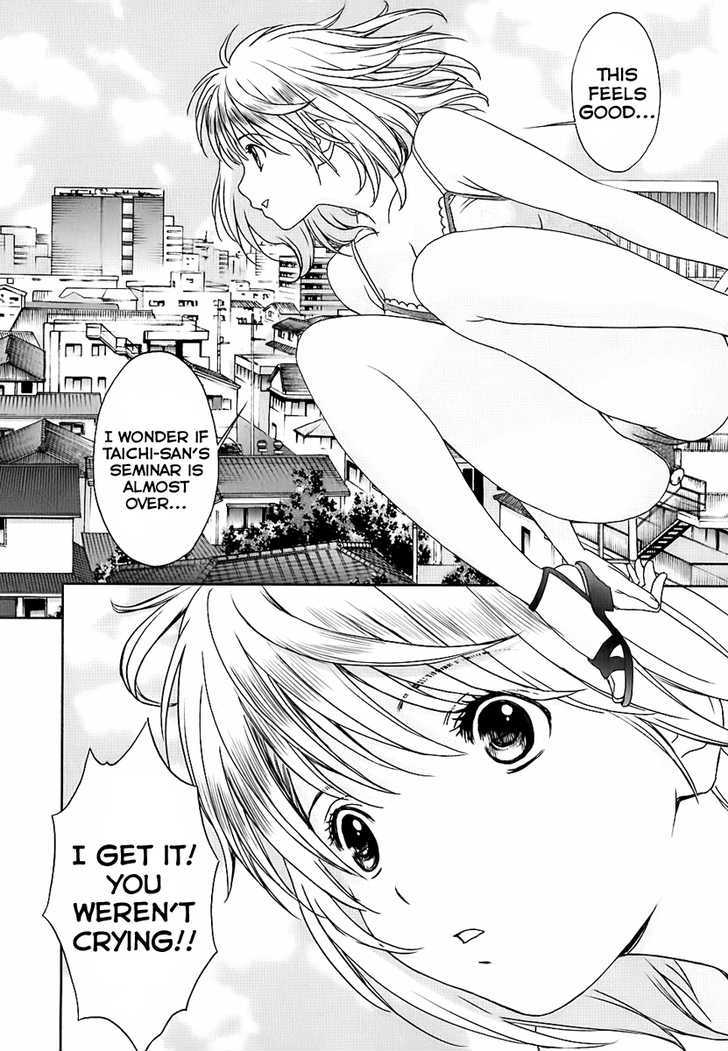 Baka To Boing Chapter 28 #8