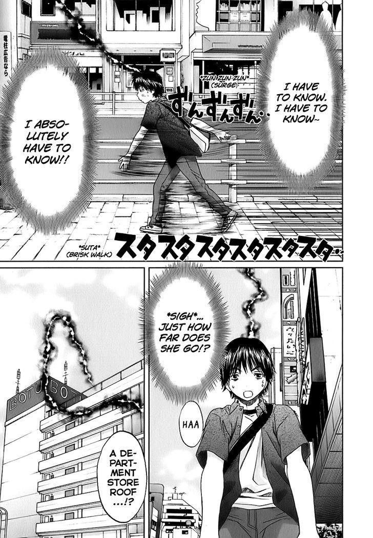 Baka To Boing Chapter 29 #6