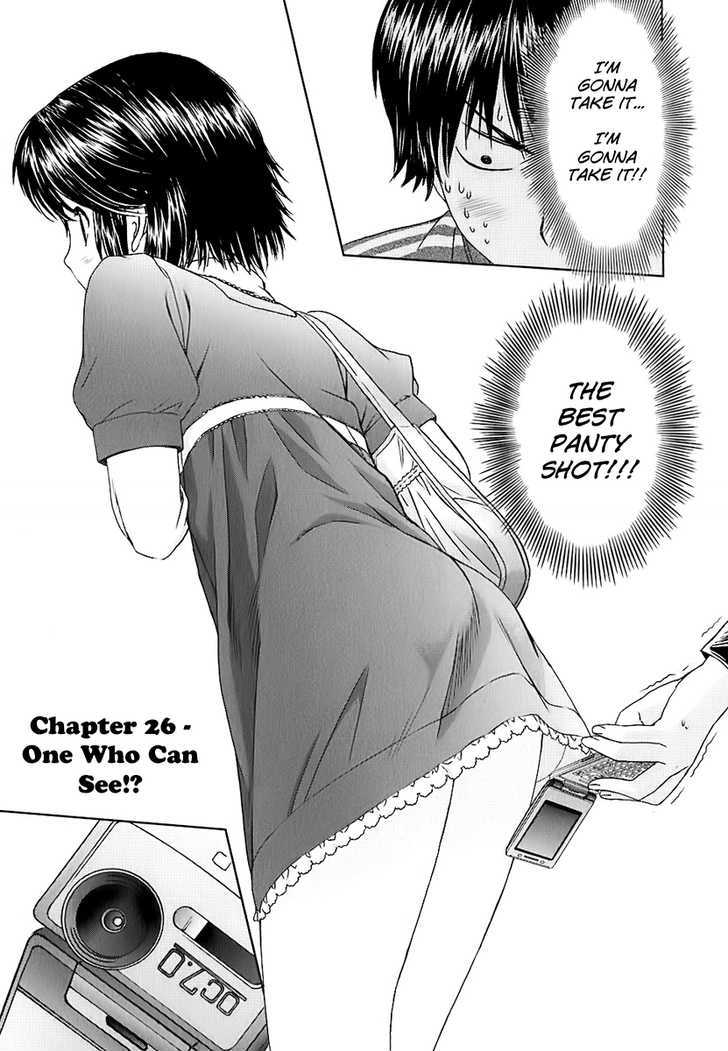 Baka To Boing Chapter 26 #1