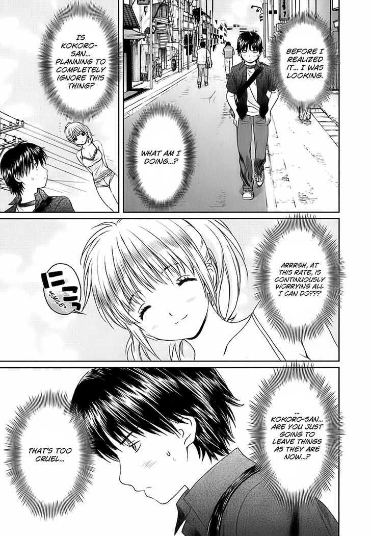 Baka To Boing Chapter 27 #5