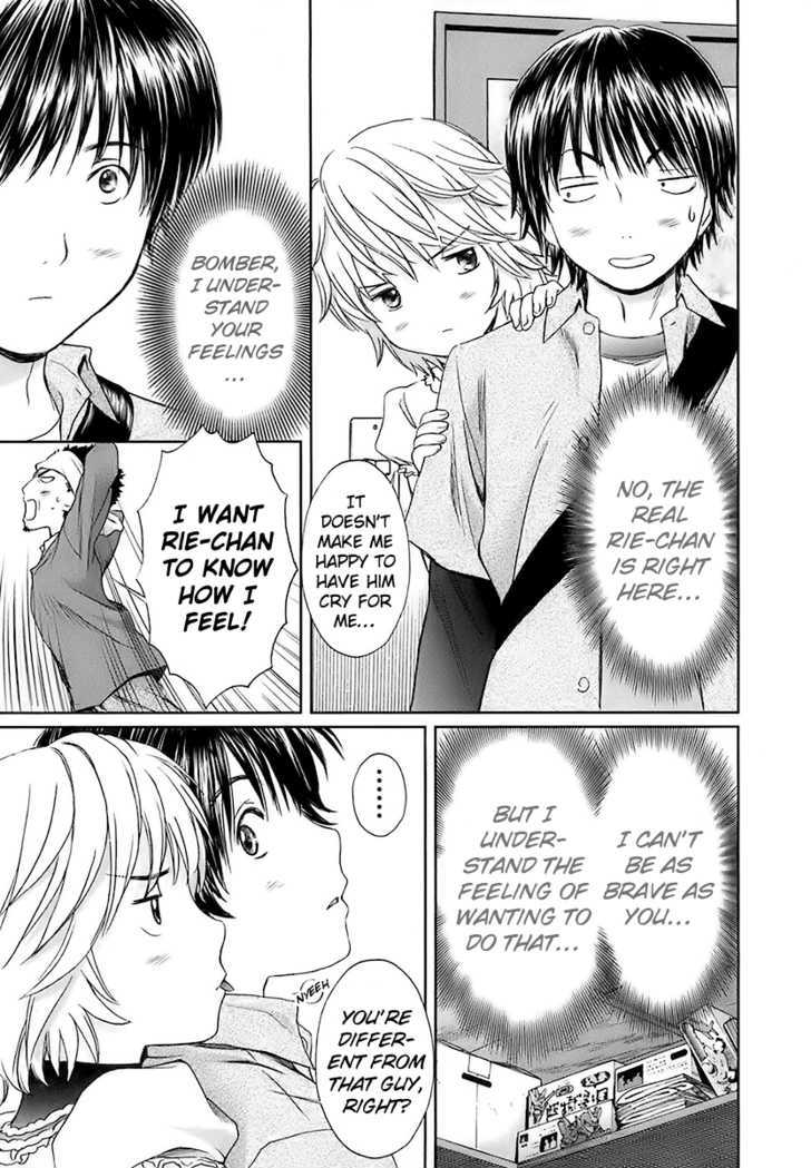 Baka To Boing Chapter 15 #7