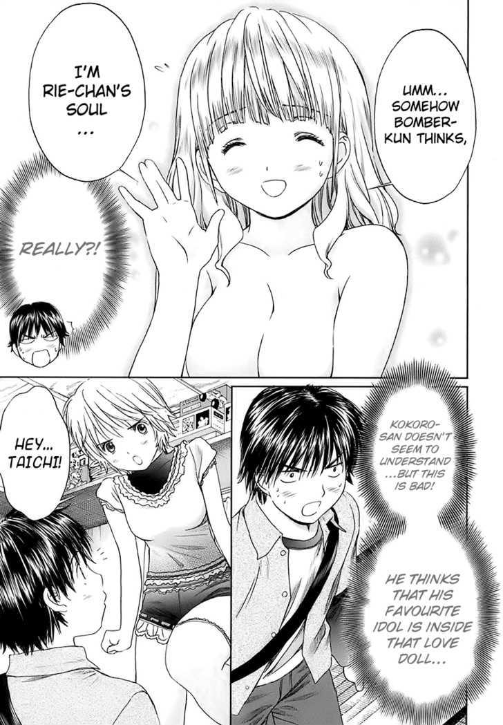 Baka To Boing Chapter 15 #15