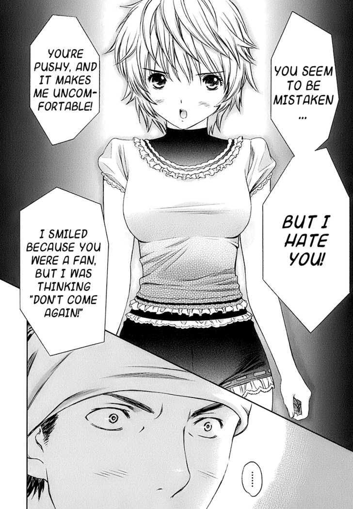 Baka To Boing Chapter 17 #6