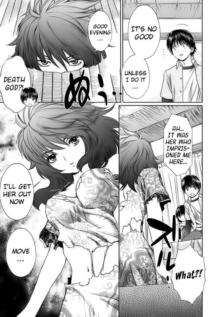 Baka To Boing Chapter 17 #9