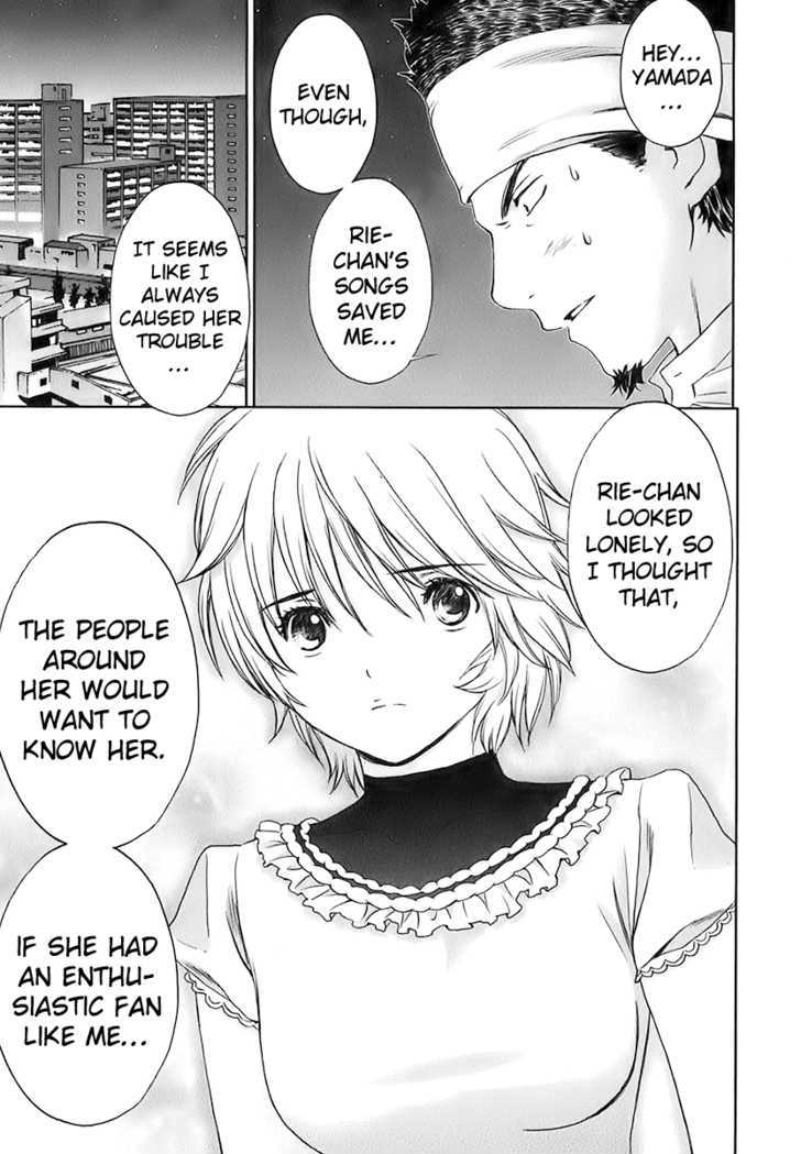 Baka To Boing Chapter 17 #15