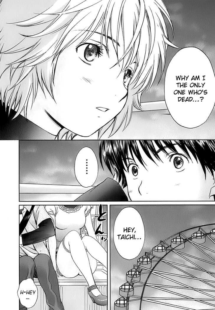 Baka To Boing Chapter 13 #13