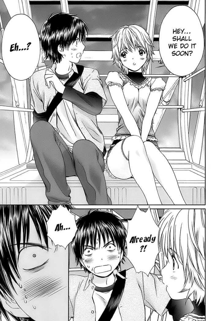 Baka To Boing Chapter 13 #14