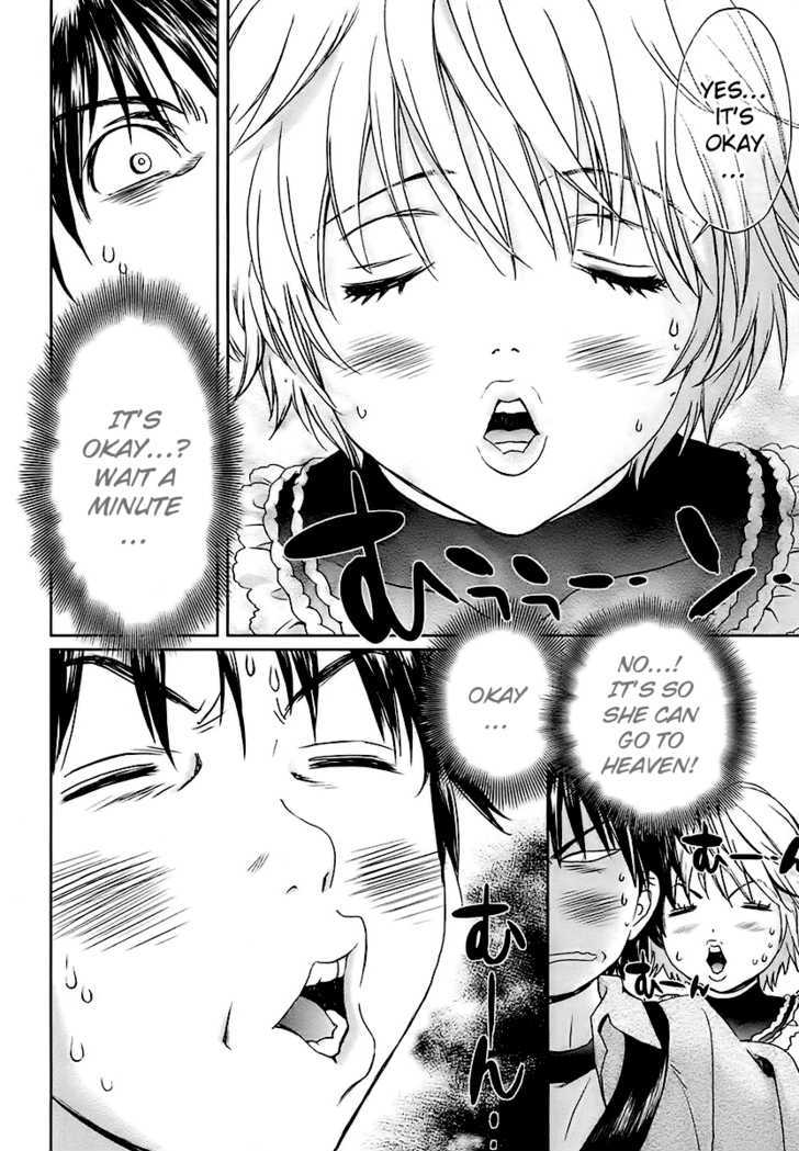 Baka To Boing Chapter 13 #15