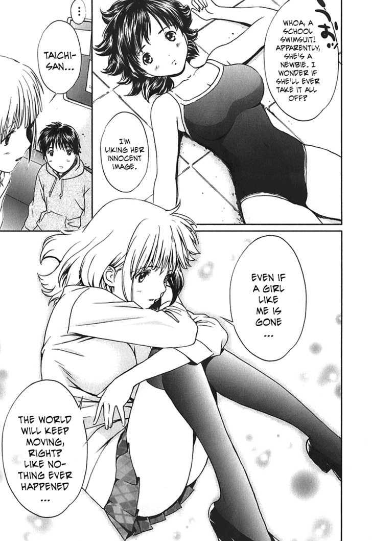 Baka To Boing Chapter 5 #14