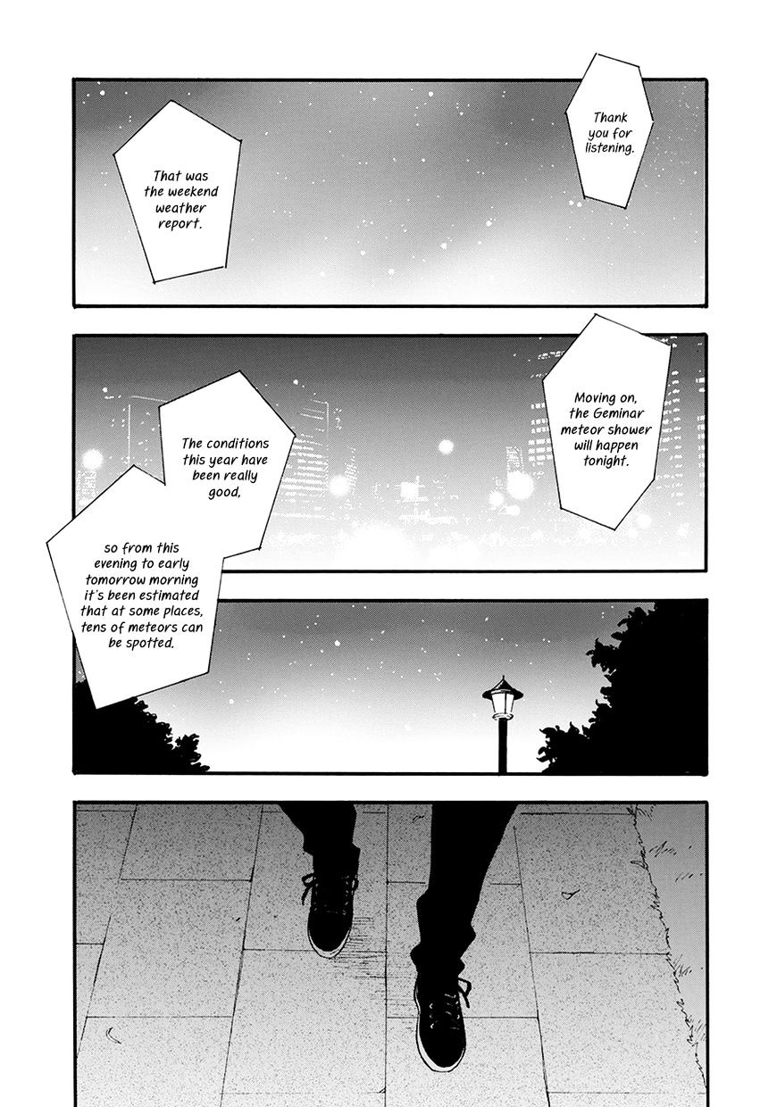 Hoshi Dake Ga Shitteru Chapter 1 #4