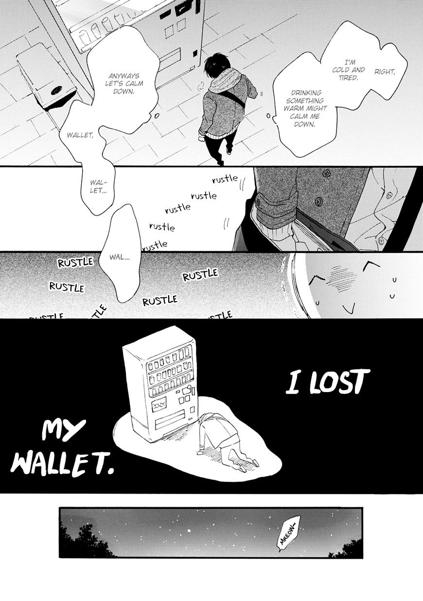 Hoshi Dake Ga Shitteru Chapter 1 #27