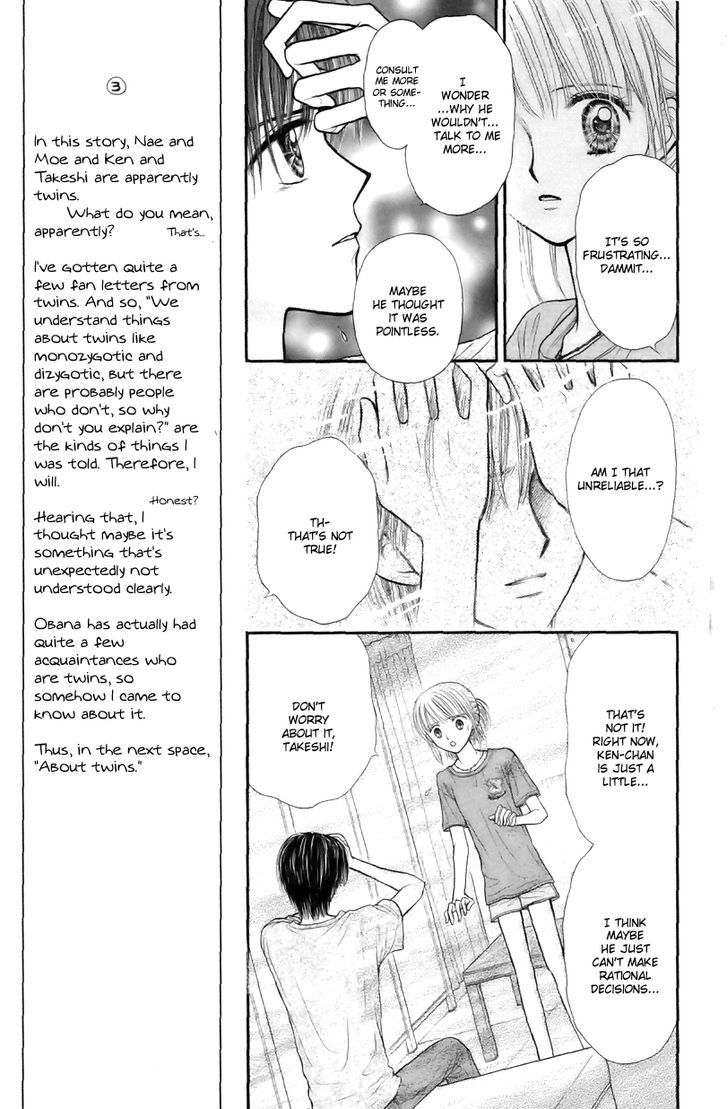 Partner Chapter 7 #10