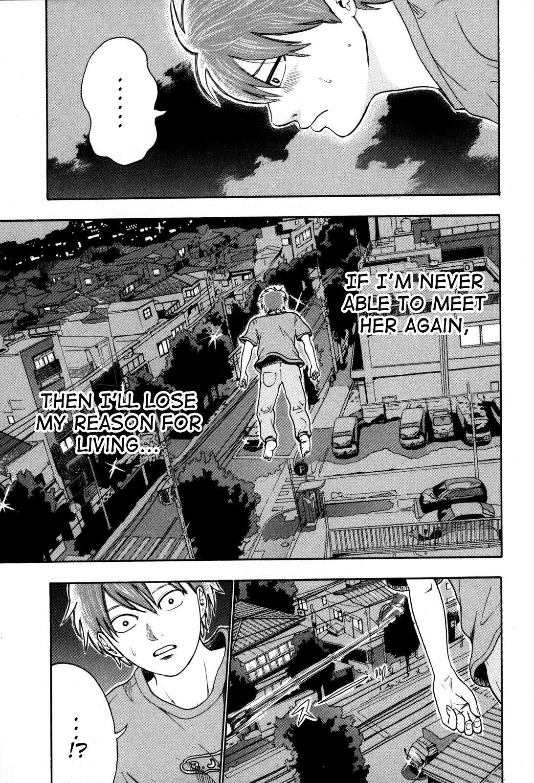 Yuutai Nova Chapter 9.1 #5