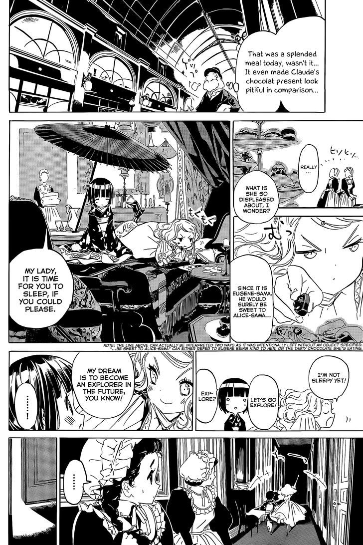 Ikoku Meiro No Croisée Chapter 10 #21