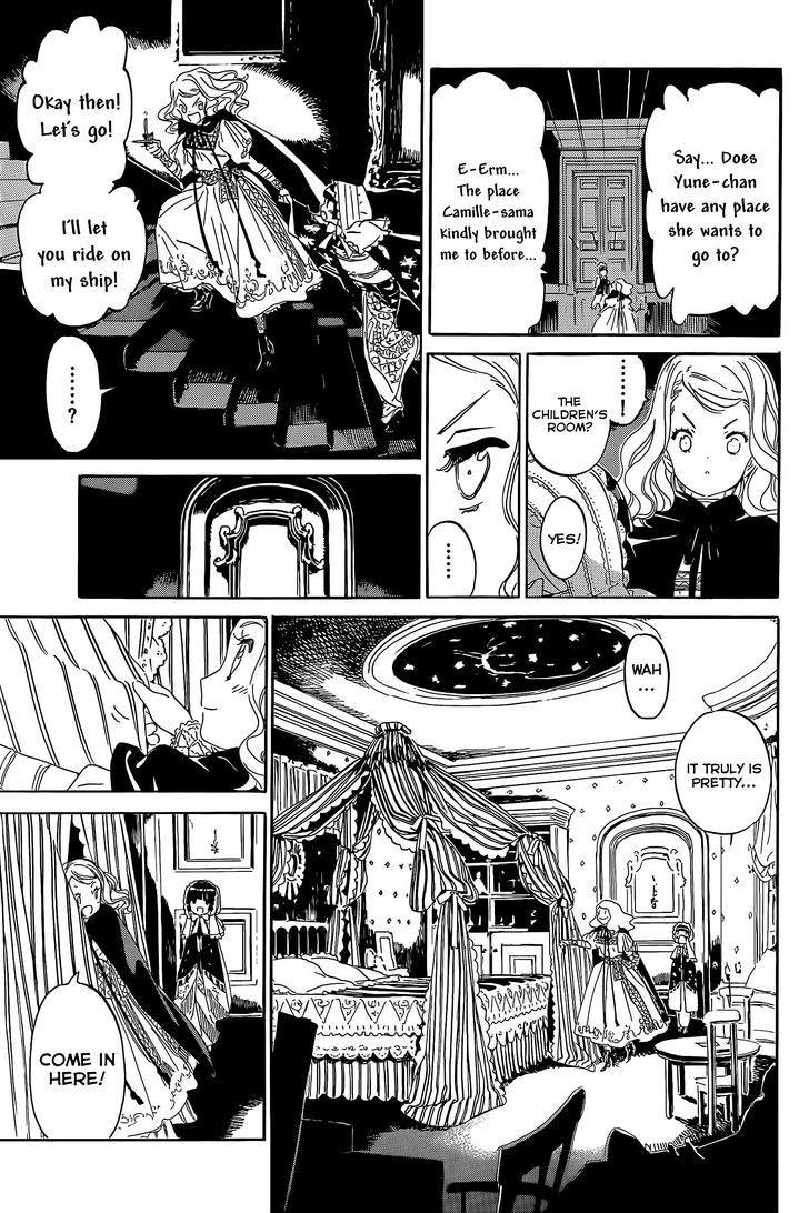 Ikoku Meiro No Croisée Chapter 10 #24