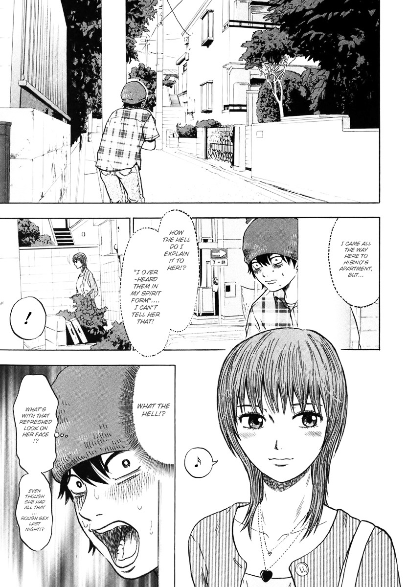 Yuutai Nova Chapter 5 #9