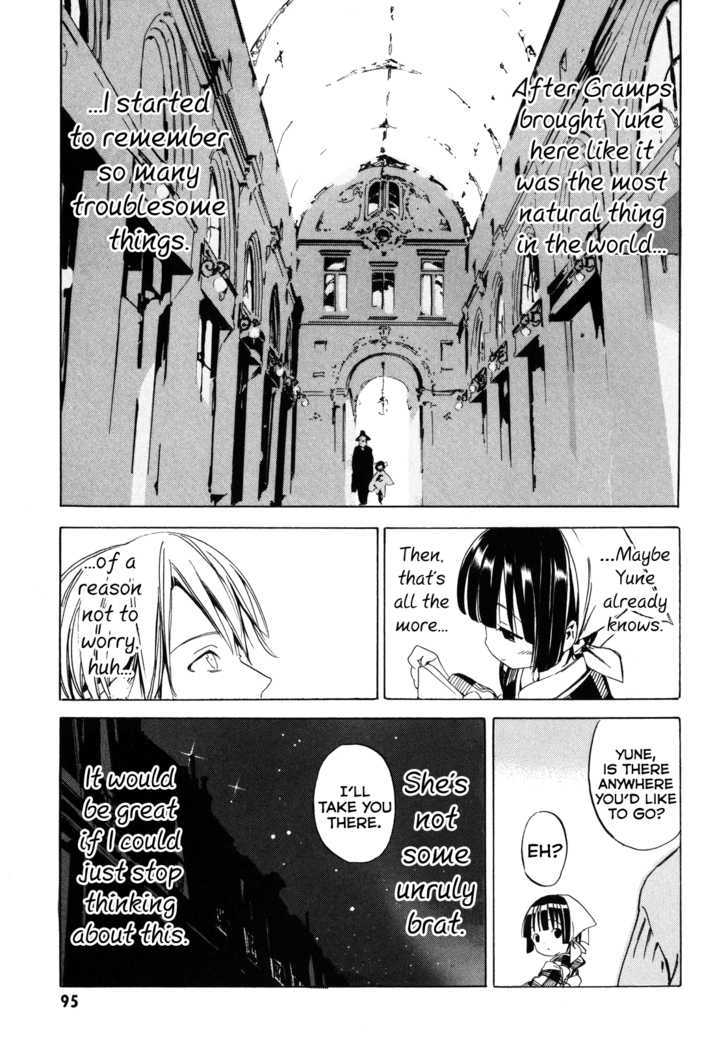 Ikoku Meiro No Croisée Chapter 7 #14