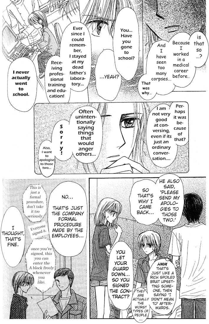 Partner Chapter 5 #12