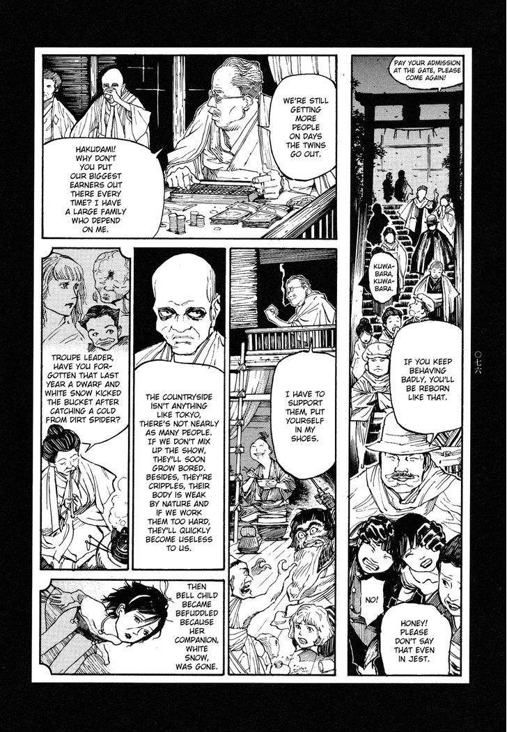 Tengoku Ni Musubu Koi Chapter 2 #36
