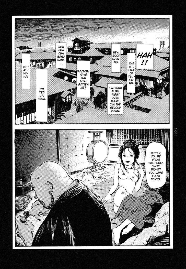 Tengoku Ni Musubu Koi Chapter 3 #22