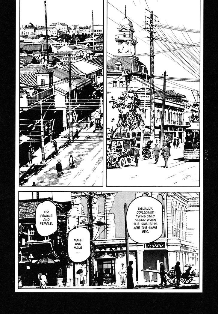 Tengoku Ni Musubu Koi Chapter 1 #20