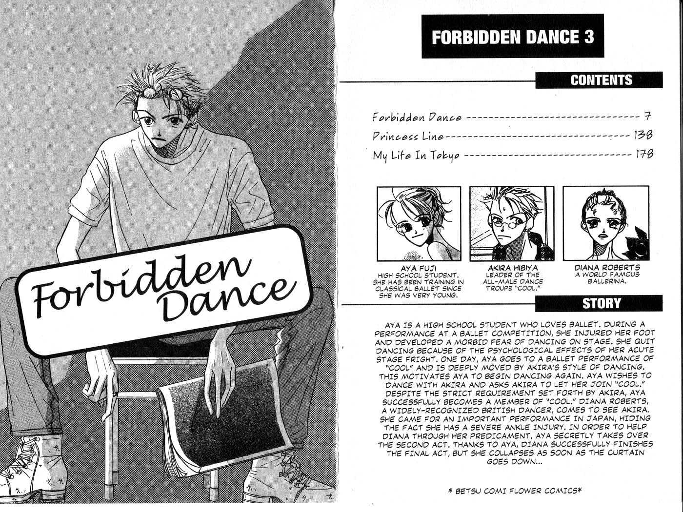 Forbidden Dance Chapter 3 #3