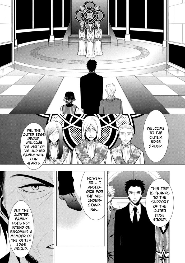 Planetary Chapter 10 #20