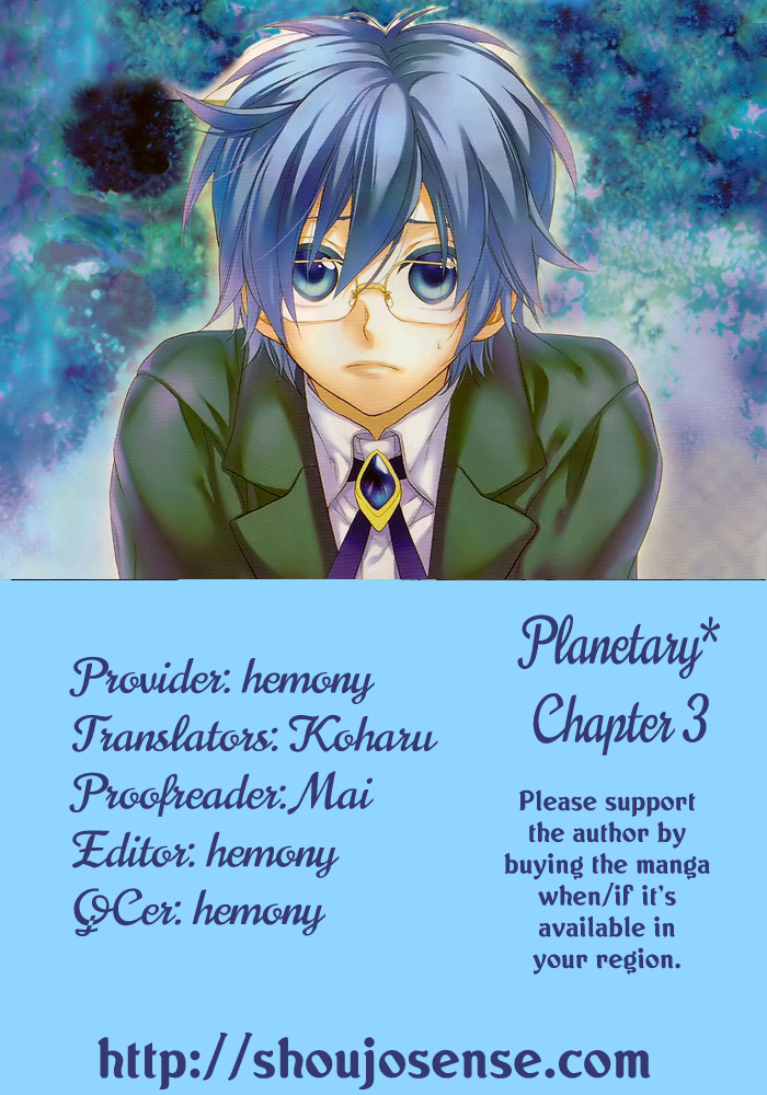 Planetary Chapter 3 #1