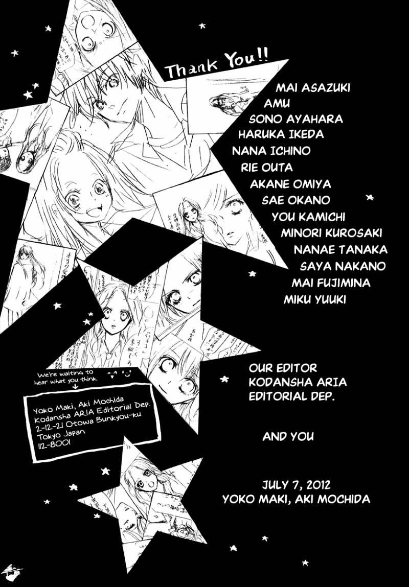 Pika Ichi Chapter 20 #39