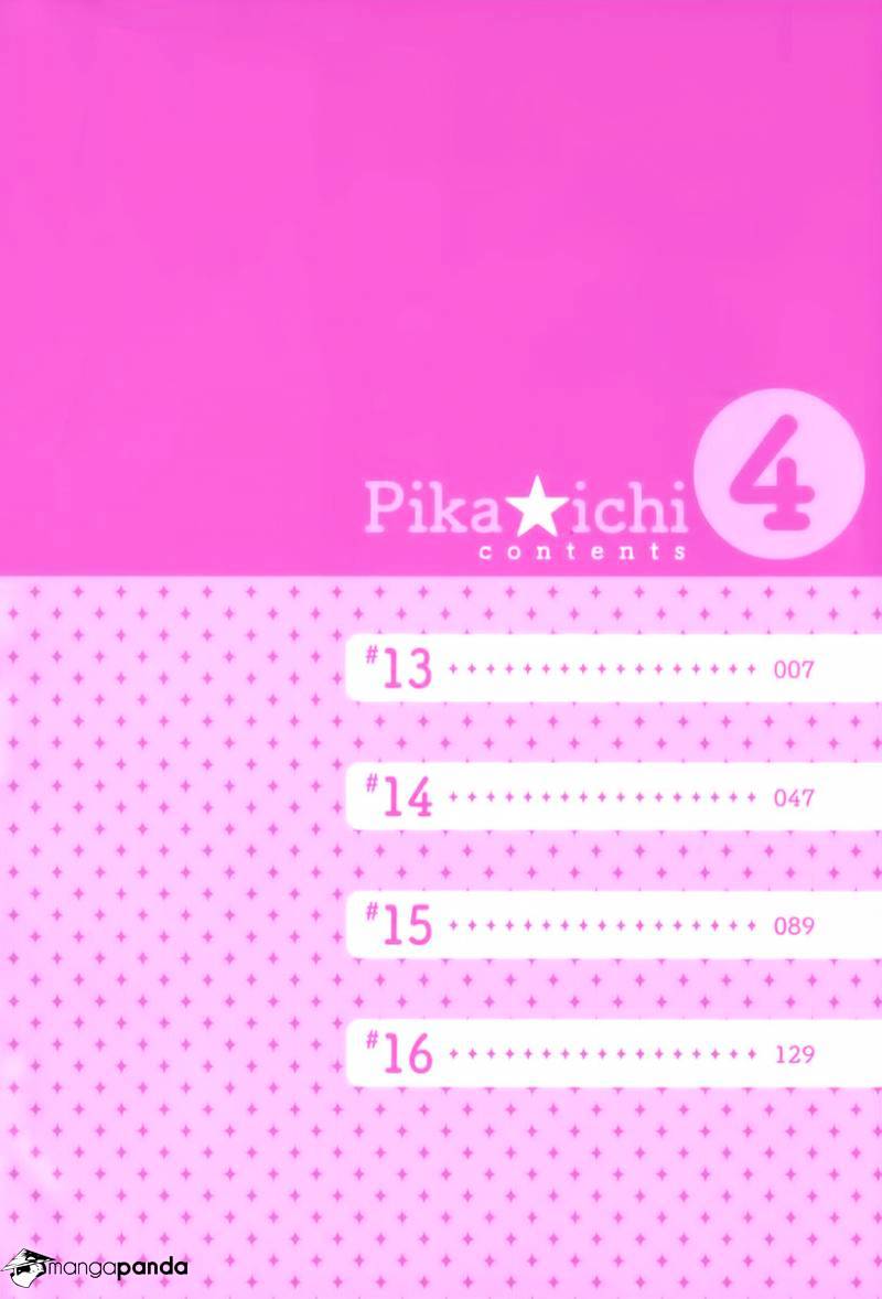 Pika Ichi Chapter 13 #6