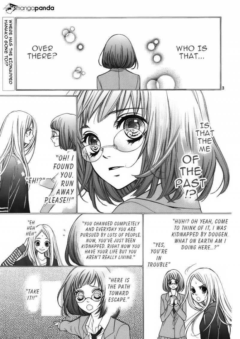 Pika Ichi Chapter 6 #5